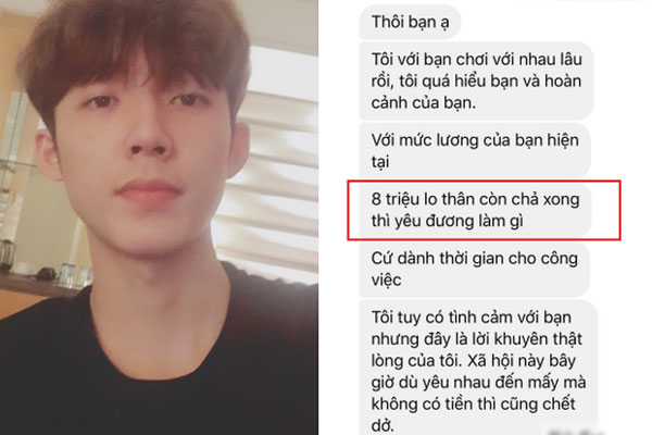 Nhận được lời tỏ tình tớ thích cậu, chàng trai day dứt đến phát khóc vì cô bạn năm 17 tuổi mãi mãi ra đi không lời từ biệt-5
