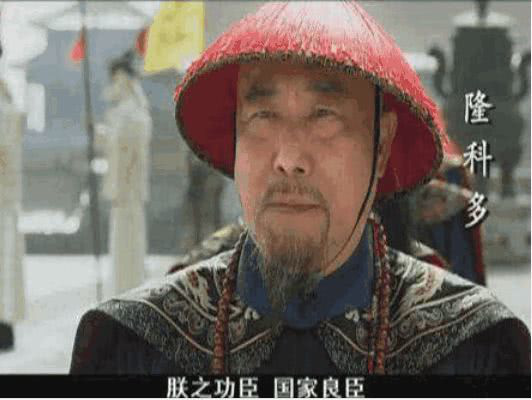 Chuyện về đại thần phò tá Ung Chính lên ngôi: Cướp mỹ nhân của cha vợ, để mặc sủng thiếp lộng quyền và giết chết chính thê một cách tàn khốc-1