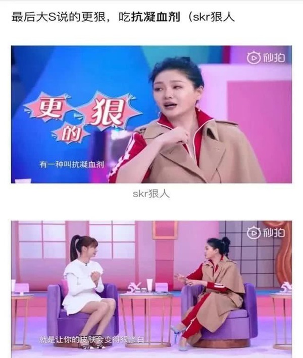 Mỹ nhân showbiz liều mạng làm đẹp: Từ Hy Viên uống thuốc chống đông máu, Song Ji Hyo thay máu để trở nên tươi trẻ-1