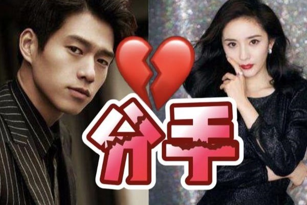 Sau 10 năm chịu đựng, Dương Mịch tiết lộ sốc: Nếu năm đó mẹ anh ấy không phản đối, thì tôi đã không gả cho Lưu Khải Uy-4