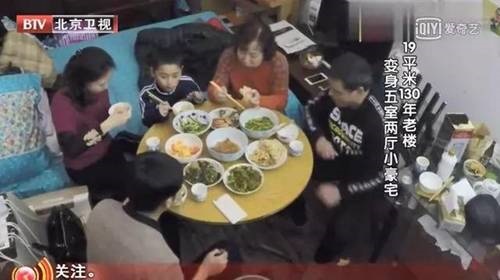 Ngỡ ngàng màn biến hóa nhà cổ 130 năm, chỉ 19 mét vuông cho 5 người ở-1