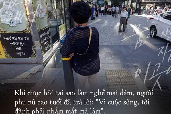 Cửa sổ đóng kín và thảm họa lây virus tại khoa tâm thần ở Hàn Quốc-4