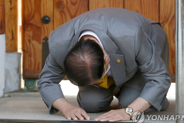 Cảnh sát đột kích cơ sở Tân Thiên Địa, ép giáo chủ xét nghiệm lại-4