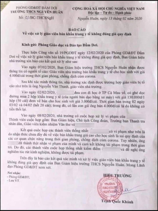Thầy giáo bị kiểm điểm vì bán 20 khẩu trang lãi 8.000 đồng: Mình sai thì phải nhận sai thôi-2