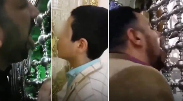Video: Người dân Iran tập trung liếm đền thờ giữa lúc dịch bệnh virus corona bùng phát-1
