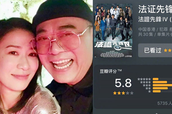 Bằng chứng thép 4 trên TVB: Hoa hậu Hồng Kông bị chê đơ, Xa Thi Mạn - Mông Gia Tuệ làm cảnh sát đẹp nức nở-10