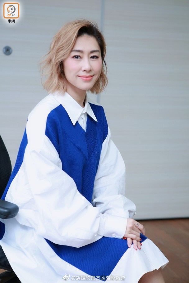 Thị hậu TVB thất nghiệp, phải đi làm shipper ở tuổi 39?-5