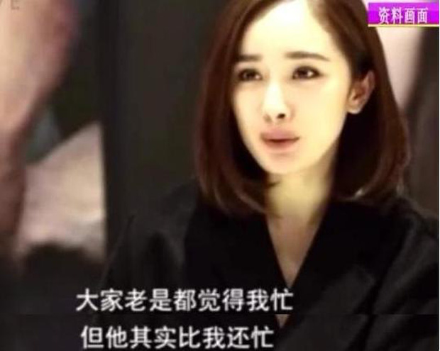 Nguyên nhân sâu xa khiến Dương Mịch - Lưu Khải Uy ly hôn hoá ra được 2 vợ chồng nhắc khéo từ lâu mà ít ai quan tâm-2