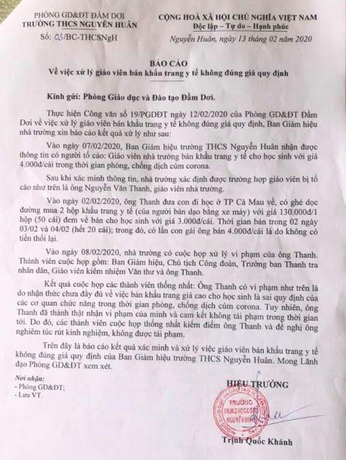 Giáo viên xót xa vụ kiểm điểm thầy giáo bán 20 khẩu trang cho HS lãi 8000 đồng-1