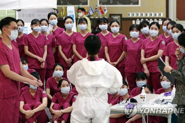 Cập nhật dịch Covid-19 tại Hàn Quốc: 28 người chết, số người nhiễm nCoV tăng lên 5.186-1