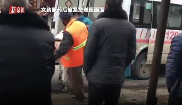 Nữ sinh nghi ngờ tự tử vì không có điện thoại lên mạng học trực tuyến, bố trải lòng hoàn cảnh khiến ai cũng xót-1