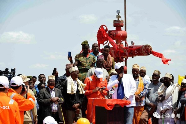 Hàng loạt người dân Ethiopia chết bí hiểm vì bệnh lạ-3