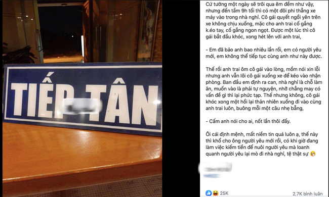 Chàng lễ tân tiết lộ bí mật động trời về cặp đôi đã chia tay nhưng vẫn kéo nhau đi thuê phòng, cô gái còn buột miệng nói câu này khiến dân mạng cực kỳ bức xúc-1