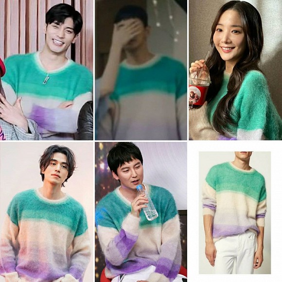 Pha đụng hàng bất phân giới tính: Park Min Young, Lee Dong Wook và 3 sao khác đều mê mệt chiếc áo màu mè này-1