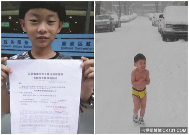 Hành trình từ cậu bé sinh non, bị bại não trở thành người đạt 11 kỷ lục Guinness thế giới-2