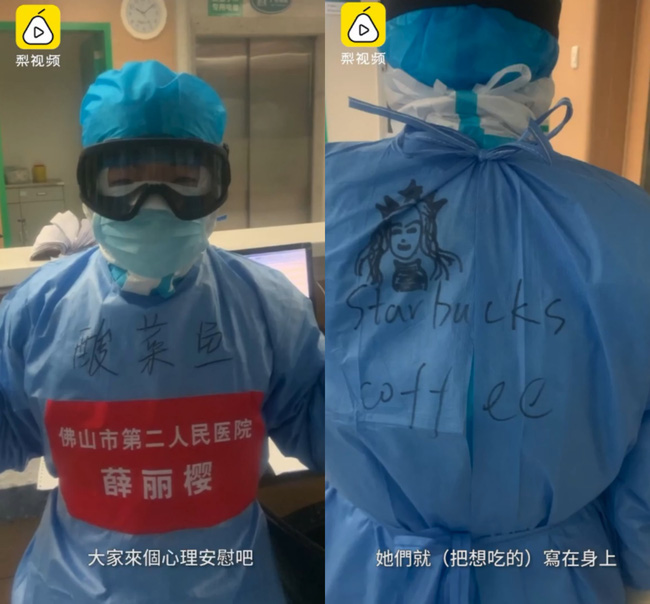 Nghe tin bữa tối có món súp gà, nữ y tá vùng dịch phấn khích đến mức nhảy chicken dance khắp hành lang-3