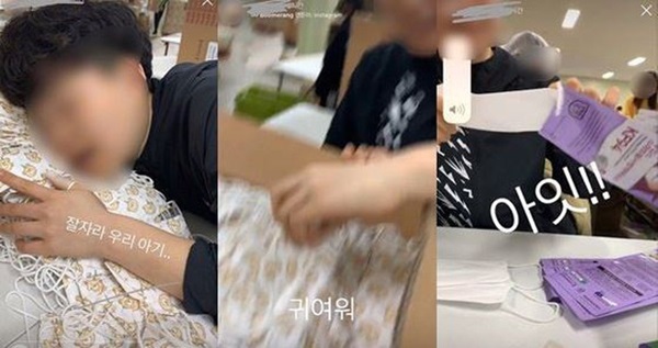 Nhân viên sản xuất gây phẫn nộ vì cố tình làm bẩn khẩu trang trước khi đóng gói trong lúc Hàn Quốc đang chiến đấu với dịch Covid-19-2