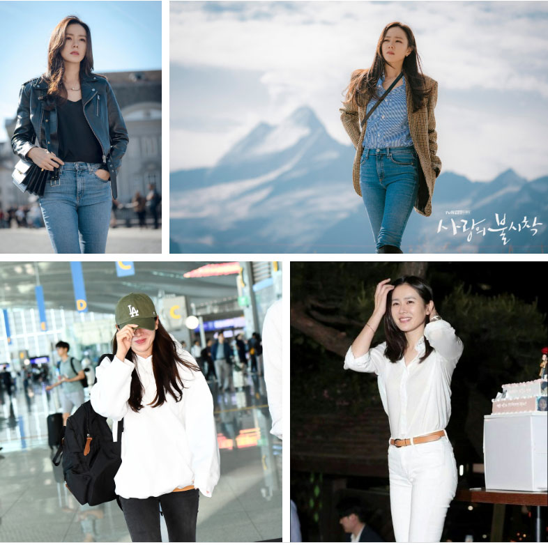 Dù quần jeans dáng ôm có hot hay không, Son Ye Jin vẫn chẳng ngán diện từ phim đến đời thực-1