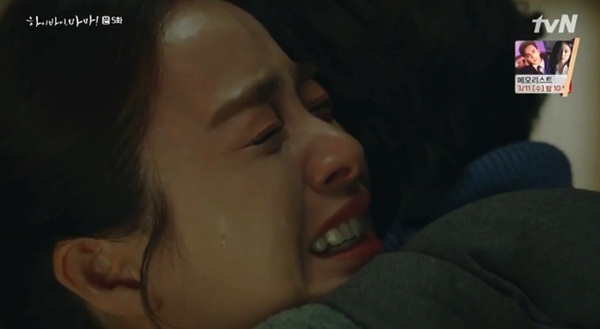 Hi Bye, Mama: Kim Tae Hee tức giận khi thấy con gái nhỏ bị ức hiếp-2