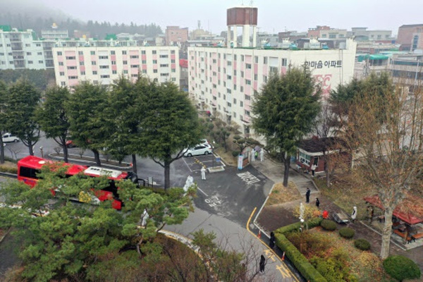 1/3 cư dân khu chung cư ở Daegu nhiễm Covid-19-1