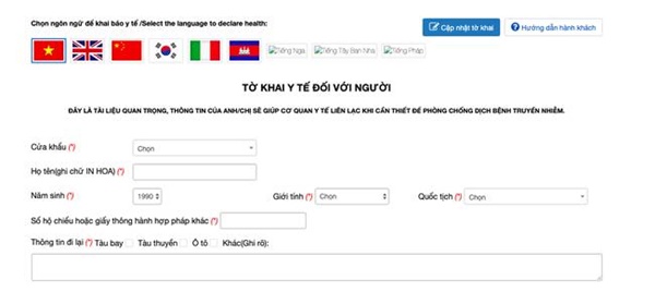 Hướng dẫn chi tiết cách khai báo Y tế điện tử-2