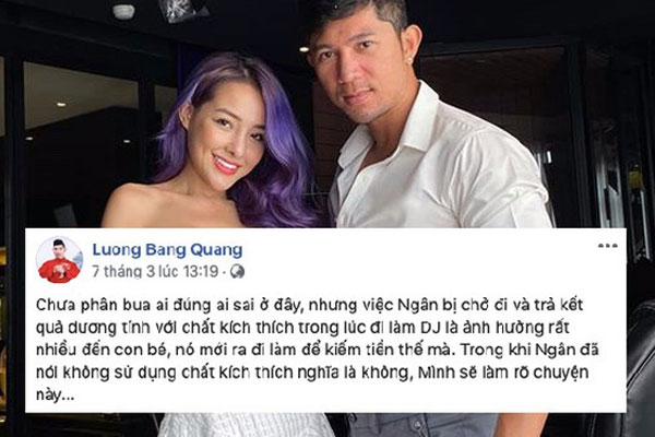 Vụ Ngân 98 dương tính với ma túy: Chân dung hot girl có hàng loạt hành động, chiêu trò phản cảm-3