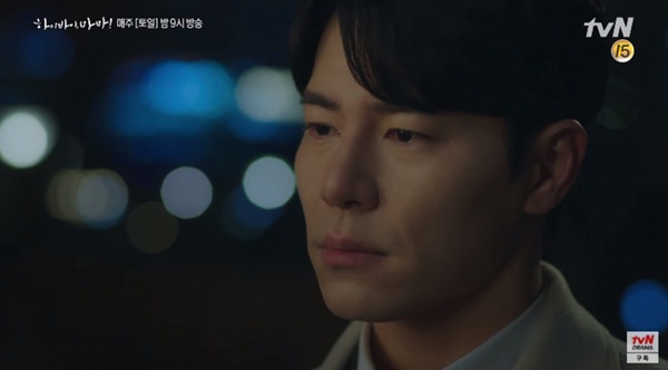 Hi Bye, Mama: Mẹ ma Kim Tae Hee cầu xin chồng cho về nhà làm người giúp việc để bảo vệ con gái-2