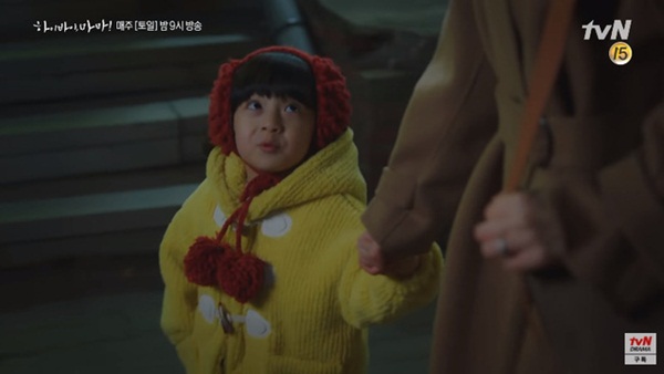 Hi Bye, Mama: Mẹ ma Kim Tae Hee cầu xin chồng cho về nhà làm người giúp việc để bảo vệ con gái-7