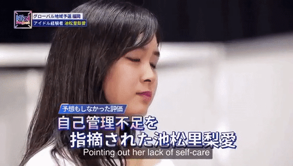 Ông trùm JYP” làm dấy lên làn sóng phẫn nộ vì nhận xét về cơ thể thiếu nữ 17 tuổi ngay trên truyền hình-1