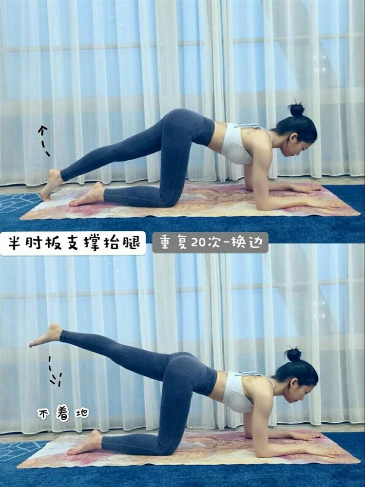 Tranh thủ mỗi ngày tập vài động tác này, bạn sẽ thấy vòng 3 tịnh tiến ngày càng căng tròn-3