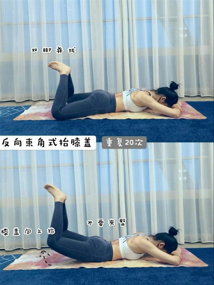 Tranh thủ mỗi ngày tập vài động tác này, bạn sẽ thấy vòng 3 tịnh tiến ngày càng căng tròn-4