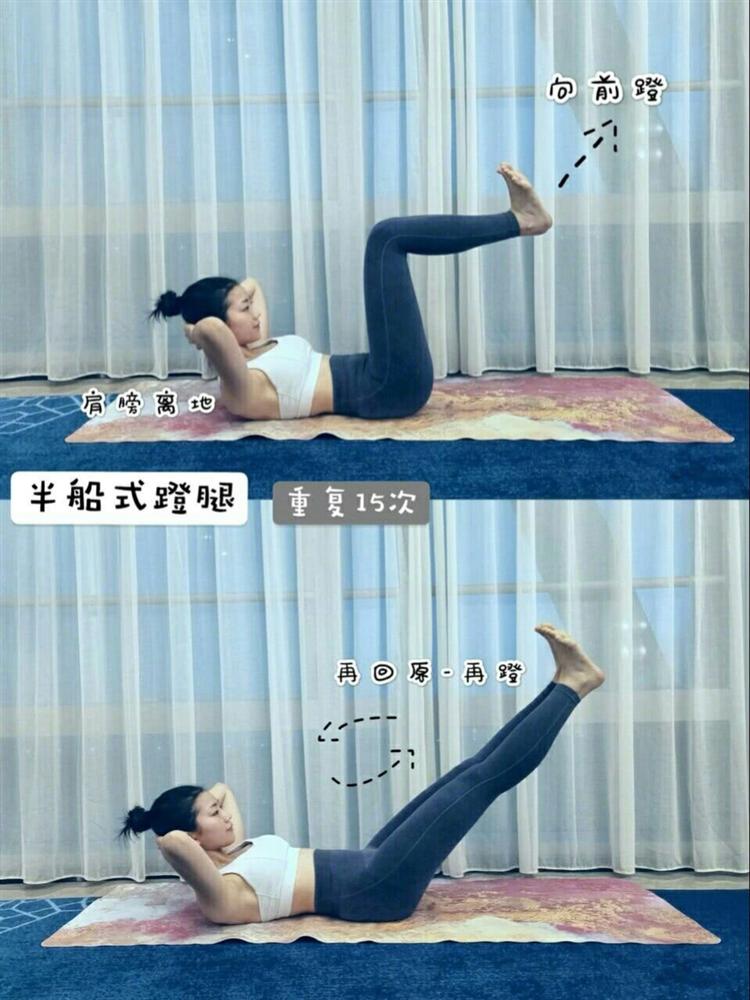 Tranh thủ mỗi ngày tập vài động tác này, bạn sẽ thấy vòng 3 tịnh tiến ngày càng căng tròn-5