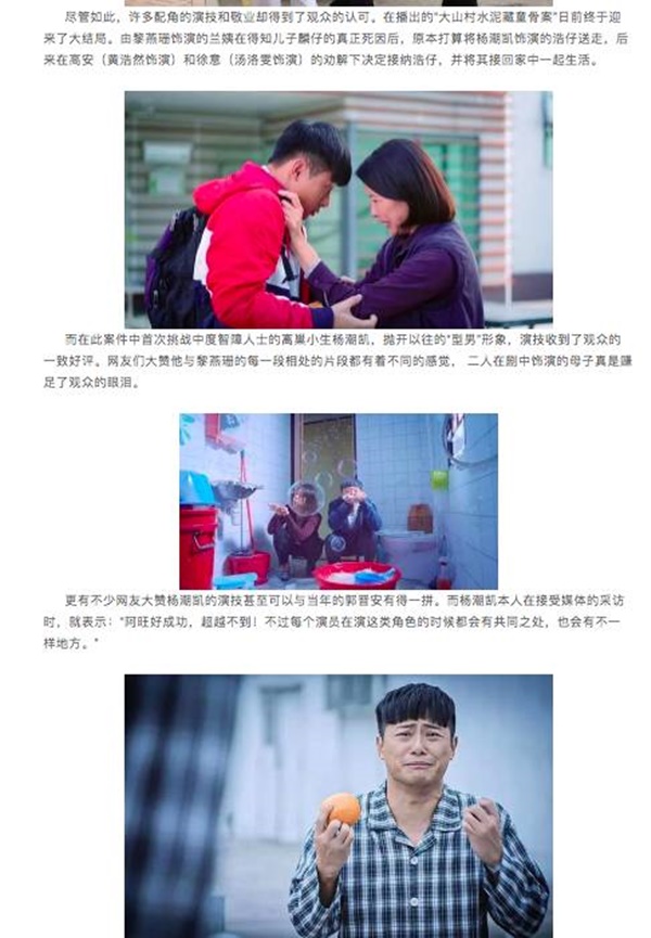 Bằng chứng thép 4 trên TVB: Hoa hậu Châu Á đóng Tây Thi, bị chồng đánh đập đến mức kiện ra tòa gây sốt-2