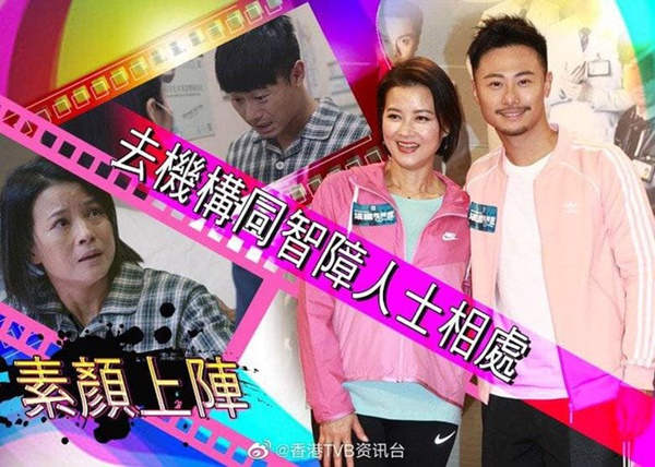 Bằng chứng thép 4 trên TVB: Hoa hậu Châu Á đóng Tây Thi, bị chồng đánh đập đến mức kiện ra tòa gây sốt-3