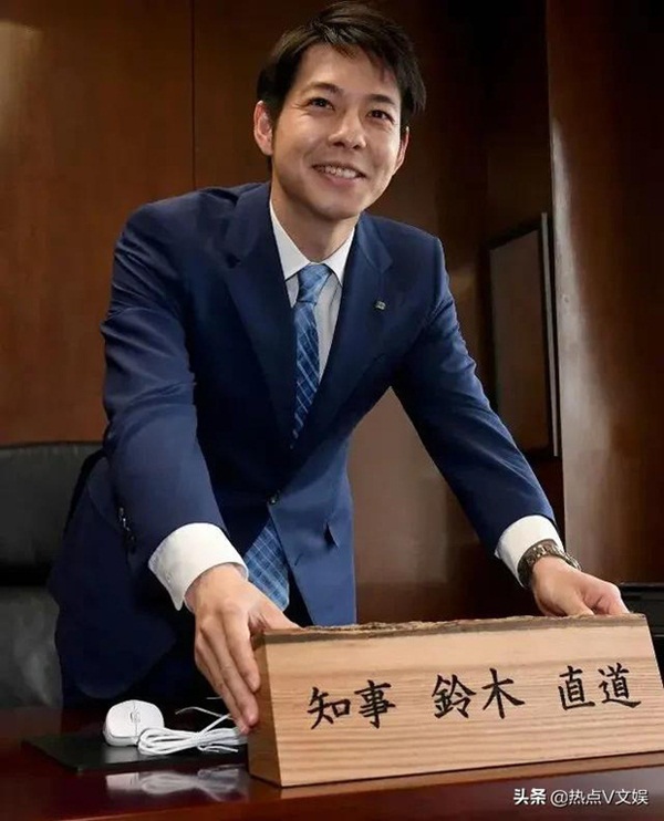 Chân dung thống đốc trẻ nhất Nhật Bản đang khiến chị em phát cuồng: Ngoại hình cực phẩm, tài giỏi hơn người và đi lên từ 2 bàn tay trắng-7