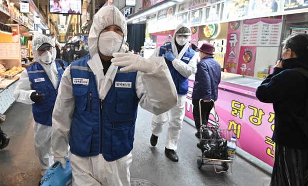 Lý do gì giúp Hàn Quốc có tỷ lệ tử vong vì Covid-19 thấp đáng kinh ngạc: Gần 8000 người nhiễm nhưng chỉ 0,8% thiệt mạng?-2