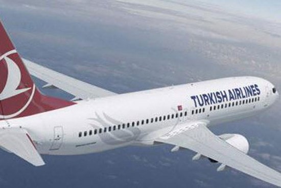 TP.HCM: Thêm một hành khách có nguy cơ cao nhiễm Covid-19 trên chuyến bay TK162 từ Thổ Nhĩ Kỳ