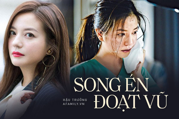 Năm 20 tuổi, Triệu Vy từng yêu say đắm một chàng thiếu gia giàu có, thậm chí tính chuyện kết hôn nhưng cuối cùng lại chứng kiến bạn thân trở thành cô dâu-6