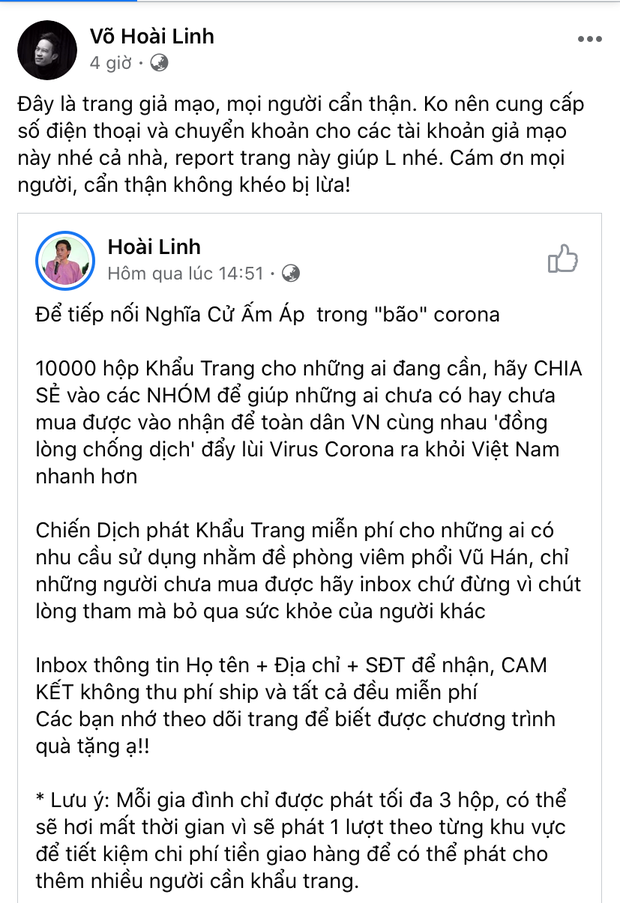 Xuất hiện tình trạng sao Vbiz bị giả mạo tài khoản kêu gọi từ thiện chống dịch và hạn mặn: Thủy Tiên - Lý Hải bức xúc, Hoài Linh ra mặt-1