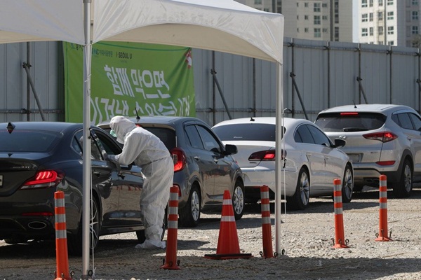 Chương trình xét nghiệm virus gắt gao nhất thế giới của Hàn Quốc-2