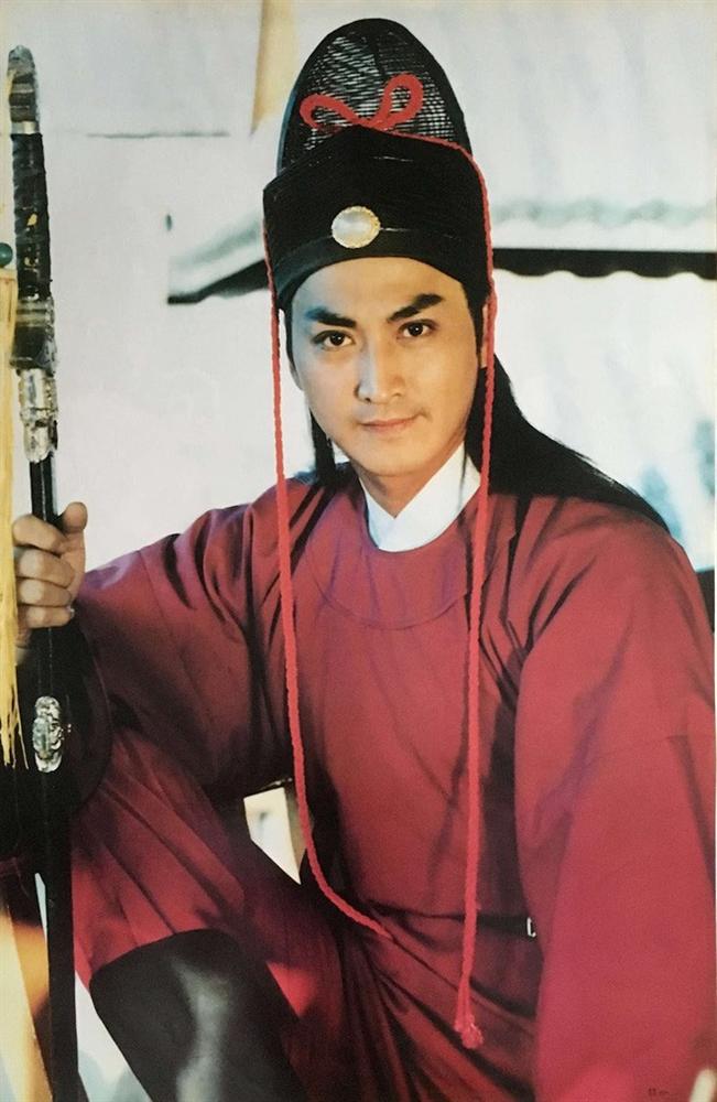 Triển Chiêu đẹp trai nhất màn ảnh: Là chủ nhà máy rộng 20.000 m2, đã kết hôn sau nhiều năm cô độc?-1