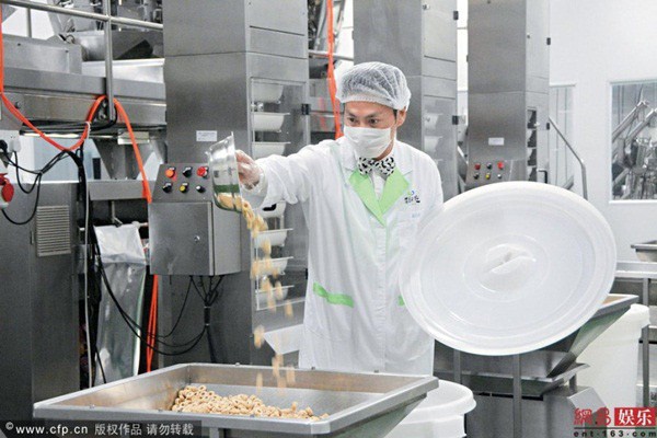 Triển Chiêu đẹp trai nhất màn ảnh: Là chủ nhà máy rộng 20.000 m2, đã kết hôn sau nhiều năm cô độc?-6
