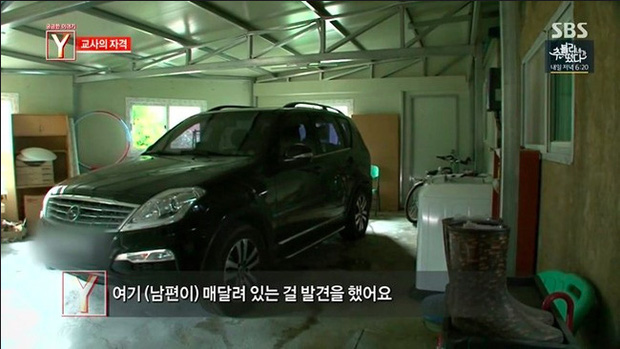 Một lời nói dối của học sinh đánh đổi bằng cái chết của thầy giáo, nạn nhân đến phút cuối vẫn cố bảo vệ kẻ đẩy mình đến đường cùng-5