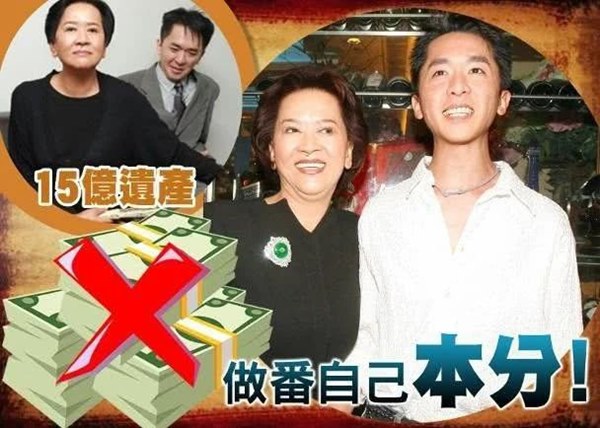 Tài tử Tây du ký: Sở hữu khối tài sản nghìn tỷ, có cuộc sống khó tin bên 3 người tình-3