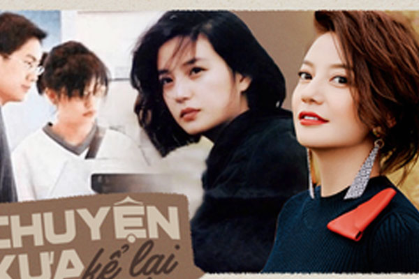 Hơn 2 thập kỷ bạn - thù của bộ 3 Trần Khôn - Triệu Vy - Huỳnh Hiểu Minh: Từ lời hứa cùng nhau trưởng thành cho tới những người dưng đi bên cuộc đời-8