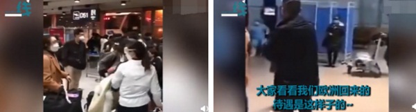 Người dân TQ bức xúc vì Hoa kiều về nước tránh dịch còn nói: Tôi về từ châu Âu mà đối đãi như thế này?-2