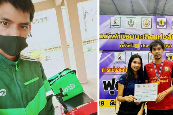 Grab đề nghị nhân viên nghỉ không lương để cắt giảm chi phí-2