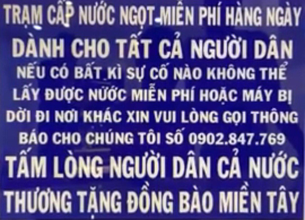 Kêu gọi 13 tỷ giúp hàng nghìn người dân miền Tây, Thuỷ Tiên vẫn không ghi tên trên bảng cảm ơn vì lý do đầy khiêm tốn-2