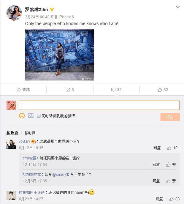 Tiểu tam nức tiếng Trung Quốc: Trắng trợn giật bồ ân sư Naomi Campell, trả giá bằng sự nghiệp Hoa hậu lụi tàn-13