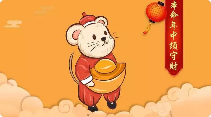 Kinh tế khó khăn, đừng lo, 3 con giáp này mát tay kiếm tiền, đụng đâu thắng đó-1